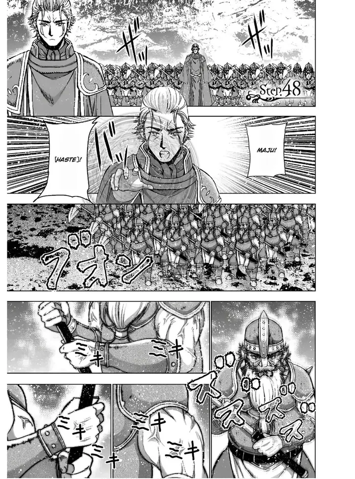 image-komik-maou-no-hajimekata-chapter-48-3/24