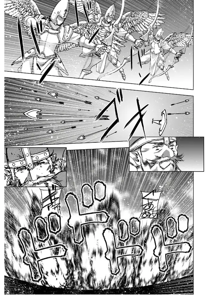 image-komik-maou-no-hajimekata-chapter-48-18/24