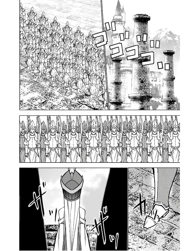 image-komik-maou-no-hajimekata-chapter-49-15/19