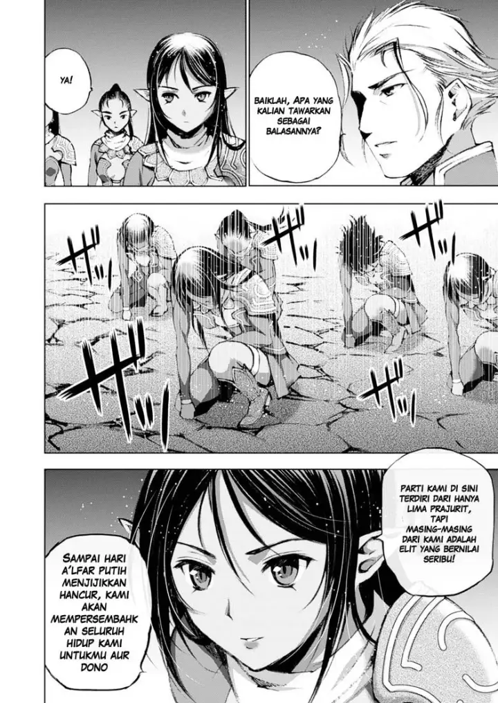 image-komik-maou-no-hajimekata-chapter-5-7/27