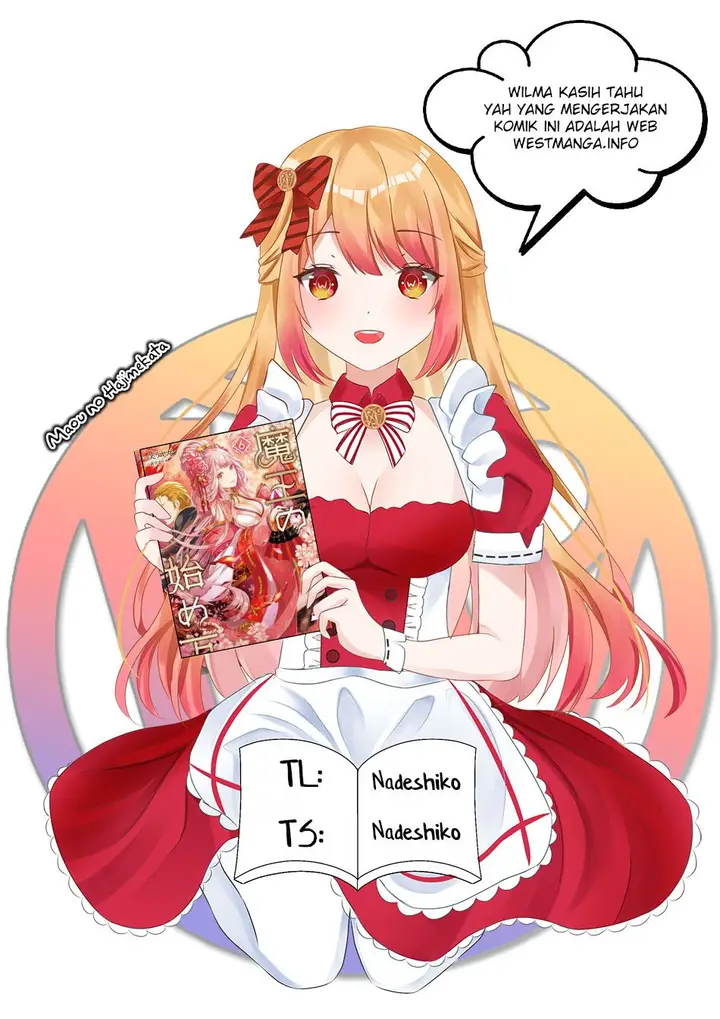 image-komik-maou-no-hajimekata-chapter-50-1/21