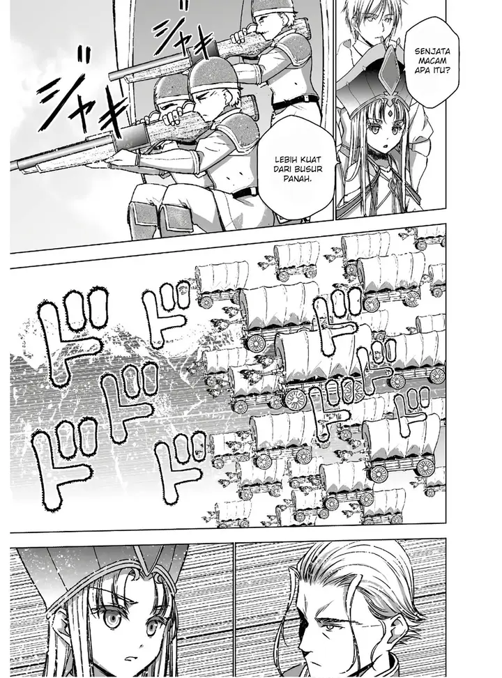 image-komik-maou-no-hajimekata-chapter-50-8/21