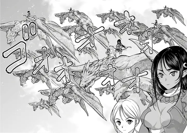 image-komik-maou-no-hajimekata-chapter-50-19/21