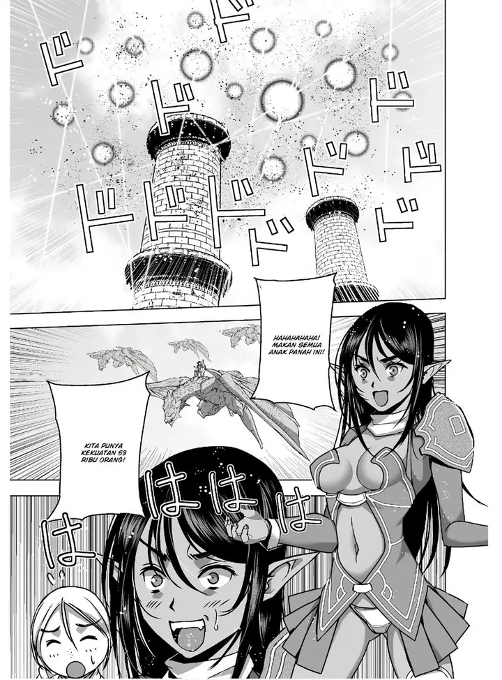 image-komik-maou-no-hajimekata-chapter-51-7/24