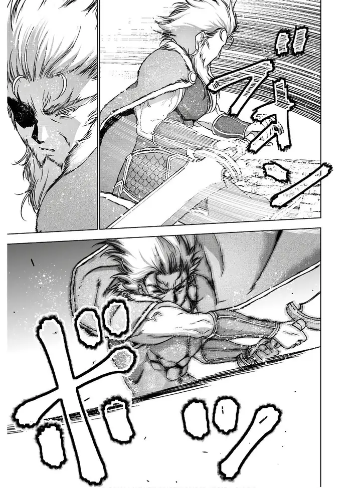 image-komik-maou-no-hajimekata-chapter-51-13/24