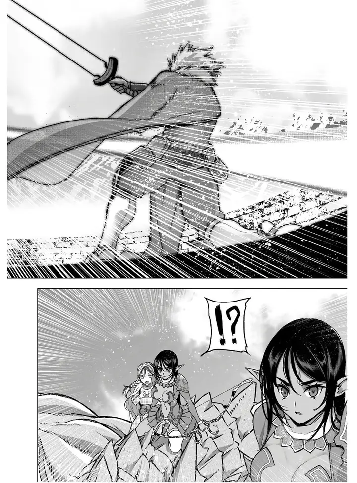 image-komik-maou-no-hajimekata-chapter-51-14/24