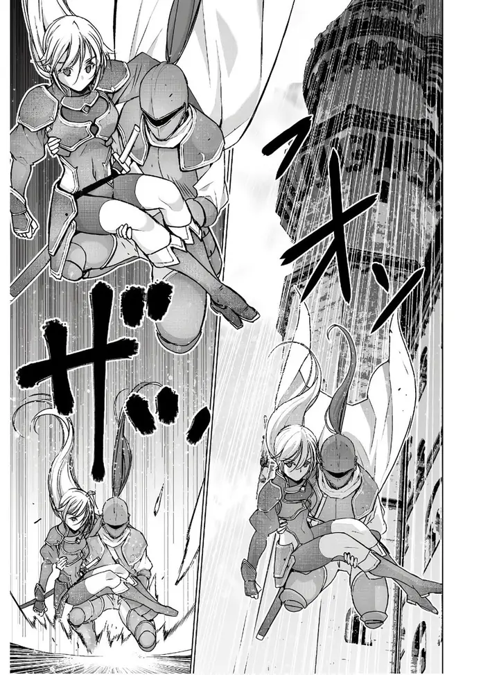 image-komik-maou-no-hajimekata-chapter-51-21/24