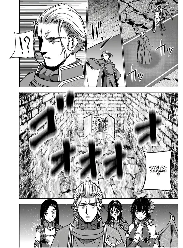 image-komik-maou-no-hajimekata-chapter-52-8/25