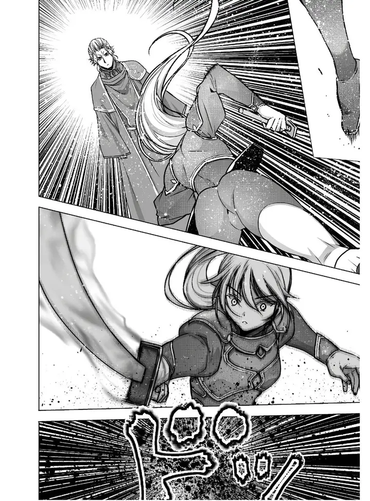 image-komik-maou-no-hajimekata-chapter-52-15/25