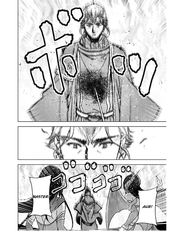 image-komik-maou-no-hajimekata-chapter-52-17/25