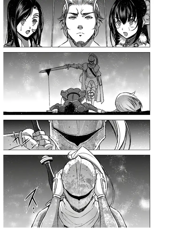 image-komik-maou-no-hajimekata-chapter-52-20/25