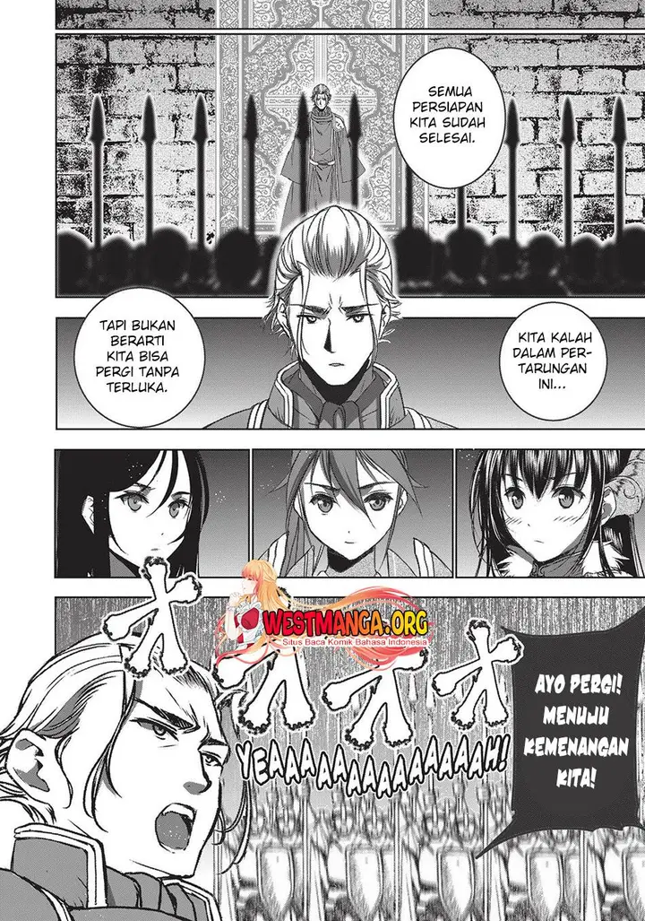 image-komik-maou-no-hajimekata-chapter-55-18/21