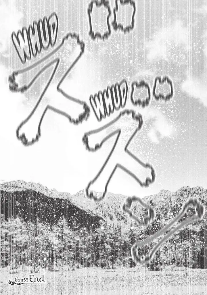 image-komik-maou-no-hajimekata-chapter-55-20/21