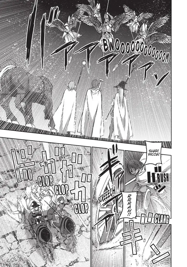 image-komik-maou-no-hajimekata-chapter-58-11/21