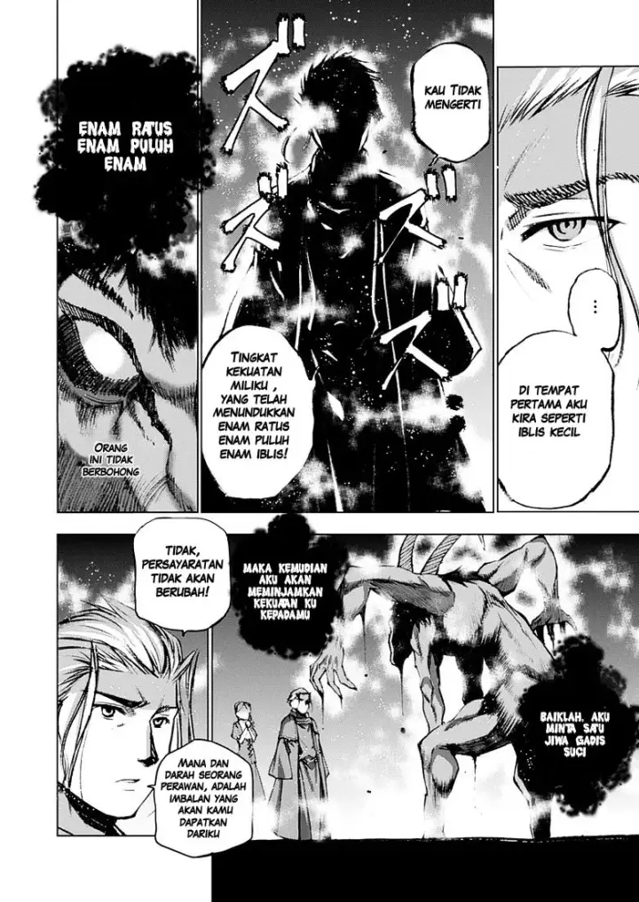 image-komik-maou-no-hajimekata-chapter-6-6/26