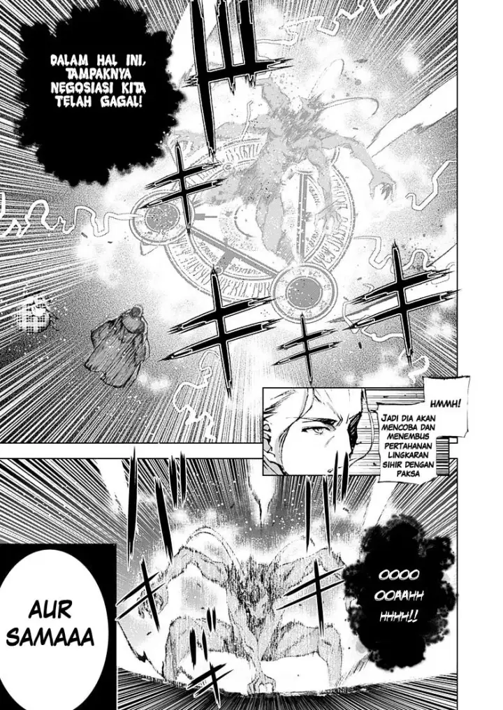 image-komik-maou-no-hajimekata-chapter-6-7/26