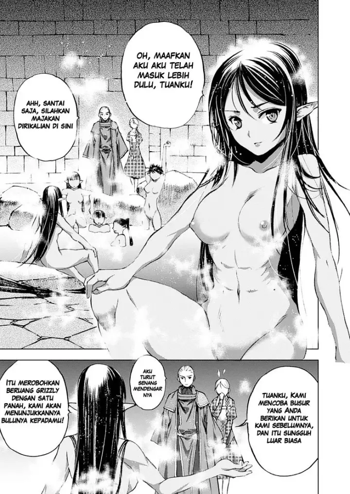 image-komik-maou-no-hajimekata-chapter-6-11/26