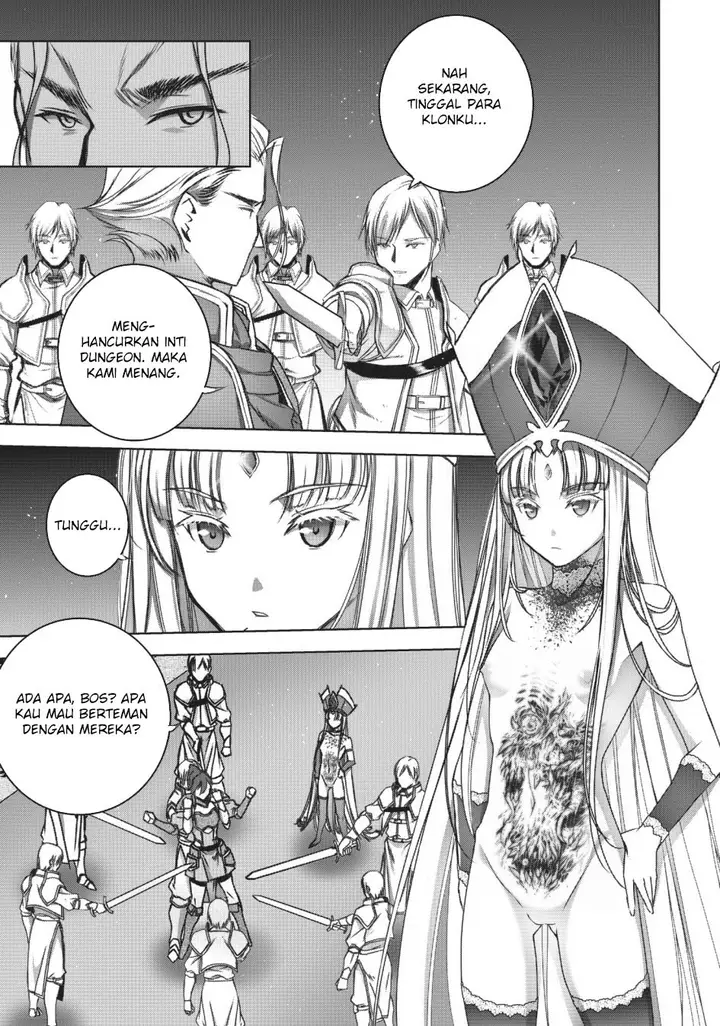 image-komik-maou-no-hajimekata-chapter-66-17/21