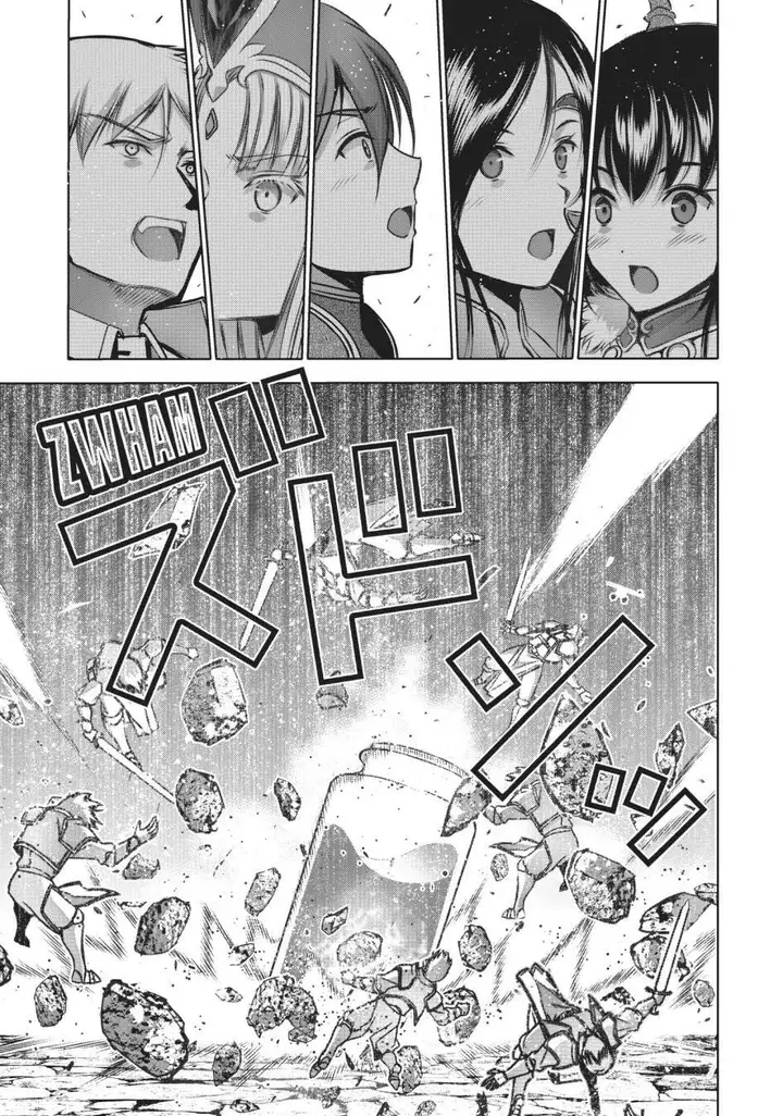 image-komik-maou-no-hajimekata-chapter-67-10/18