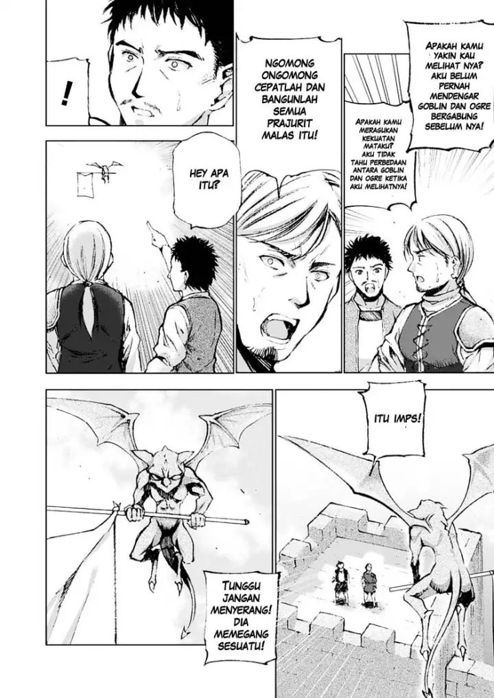 image-komik-maou-no-hajimekata-chapter-7-4/24