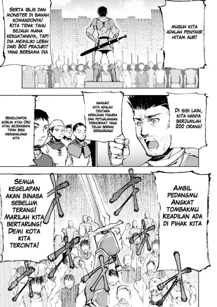 image-komik-maou-no-hajimekata-chapter-7-8/24