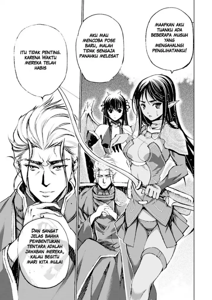 image-komik-maou-no-hajimekata-chapter-7-12/24