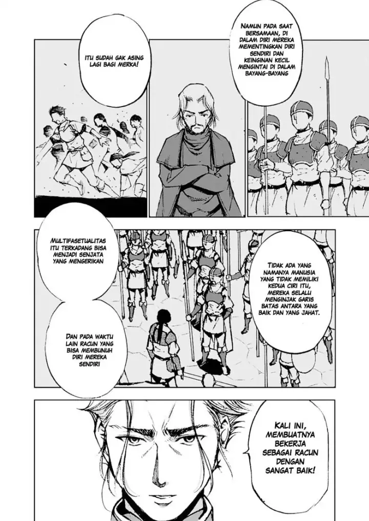 image-komik-maou-no-hajimekata-chapter-7-20/24