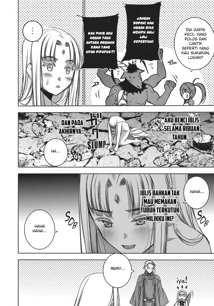 image-komik-maou-no-hajimekata-chapter-71-16/23