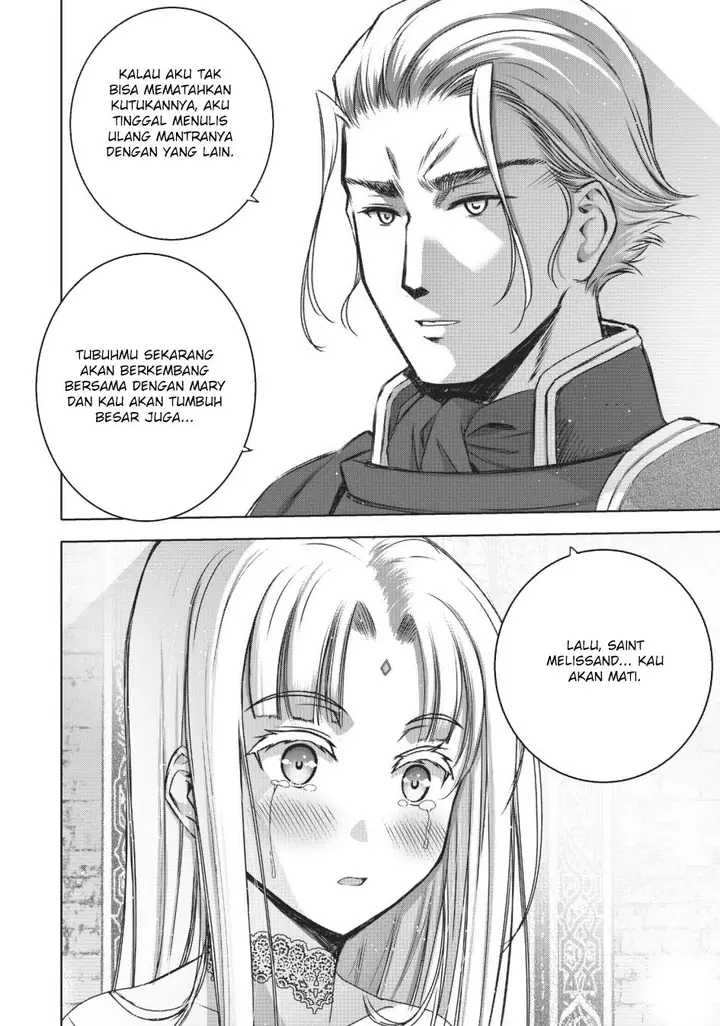 image-komik-maou-no-hajimekata-chapter-71-18/23