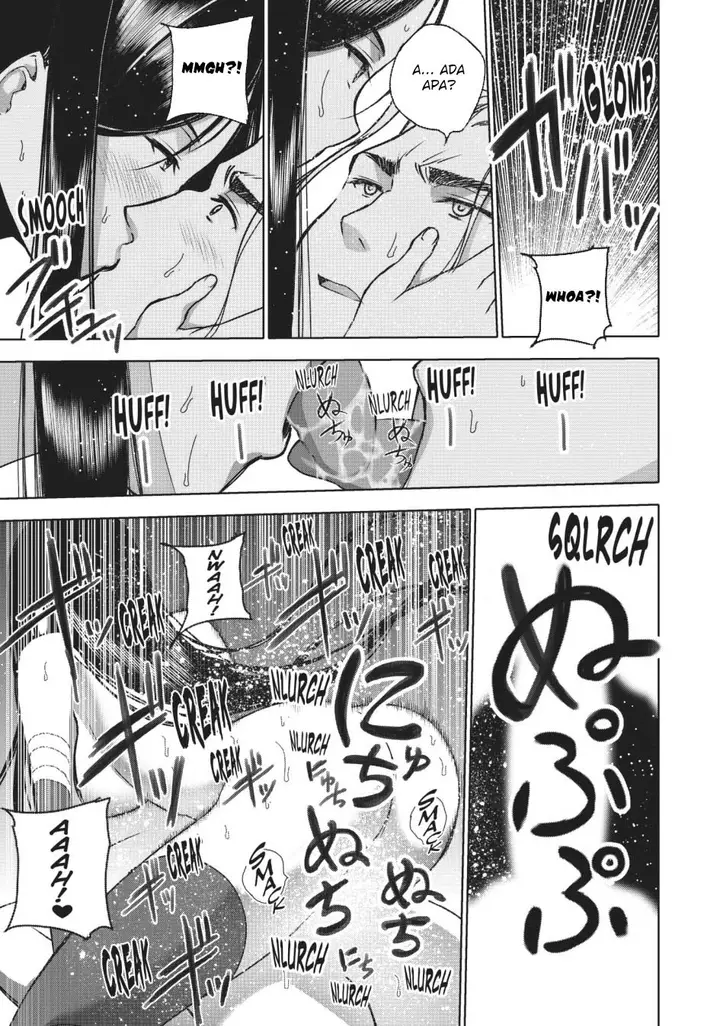 image-komik-maou-no-hajimekata-chapter-72-15/21