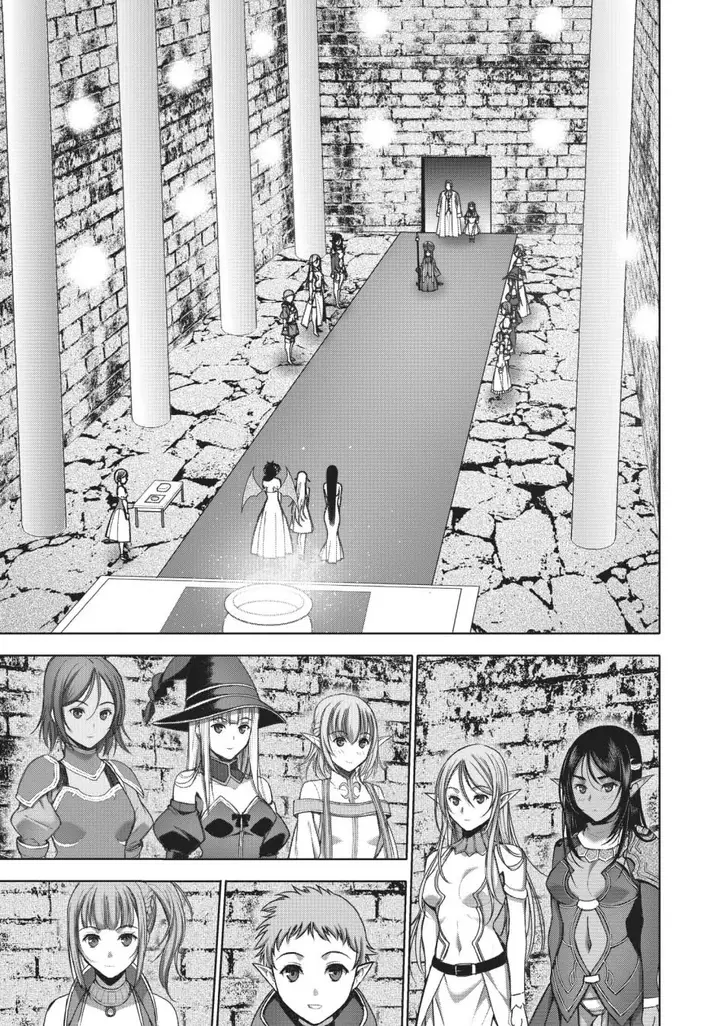 image-komik-maou-no-hajimekata-chapter-73-8/20