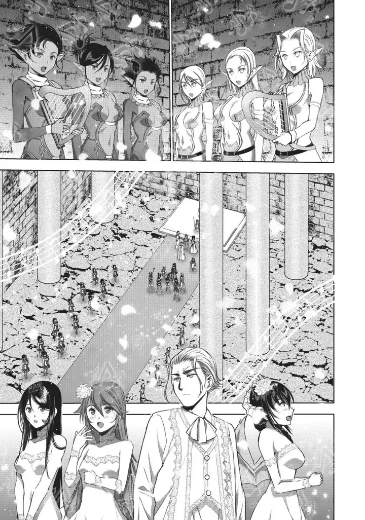 image-komik-maou-no-hajimekata-chapter-73-16/20