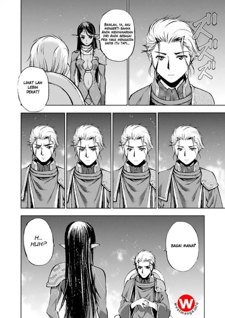 image-komik-maou-no-hajimekata-chapter-9-26/30