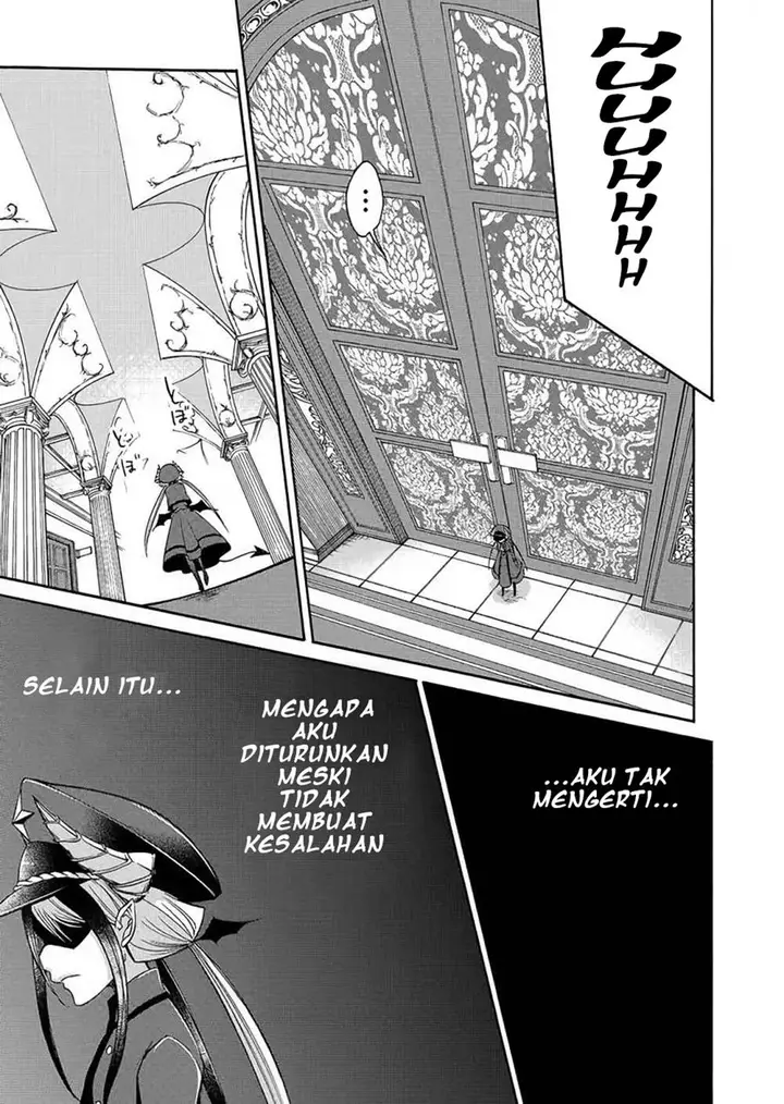 image-komik-maou-no-jinji-chapter-00-10/39