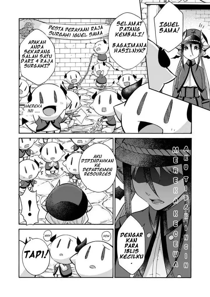 image-komik-maou-no-jinji-chapter-00-11/39