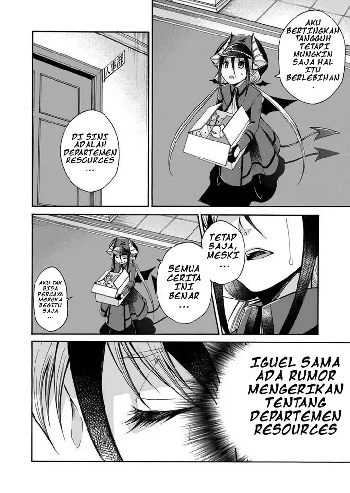 image-komik-maou-no-jinji-chapter-00-13/39