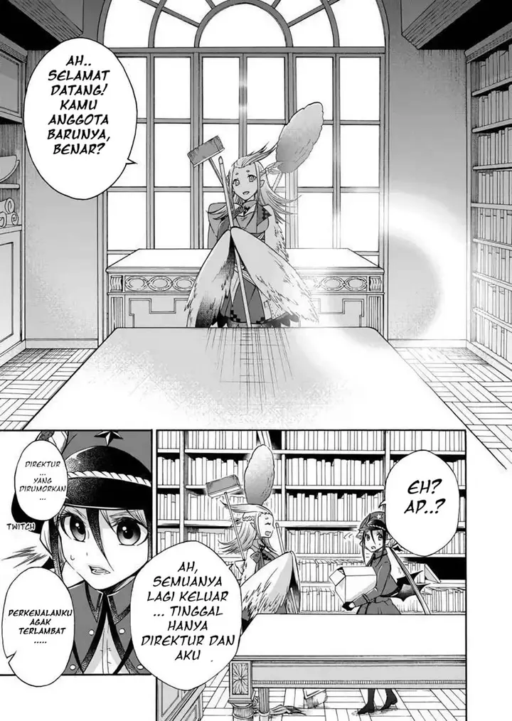 image-komik-maou-no-jinji-chapter-00-16/39