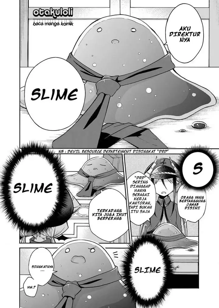 image-komik-maou-no-jinji-chapter-00-17/39