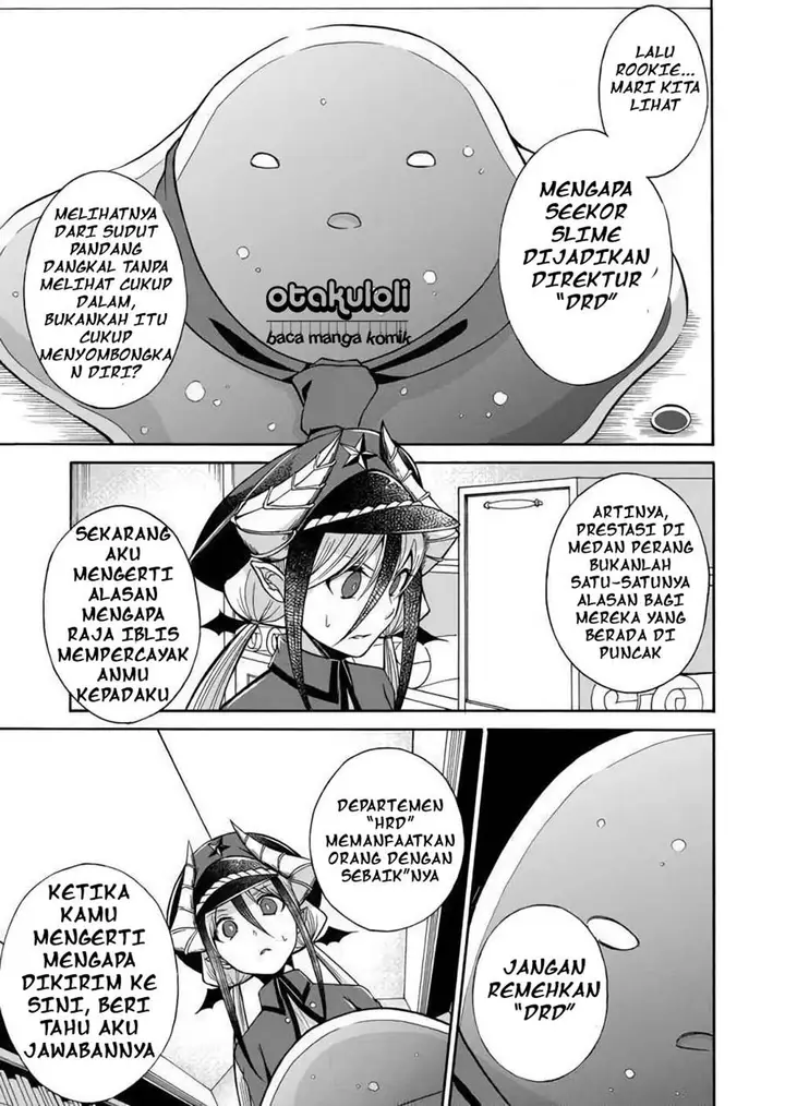 image-komik-maou-no-jinji-chapter-00-20/39