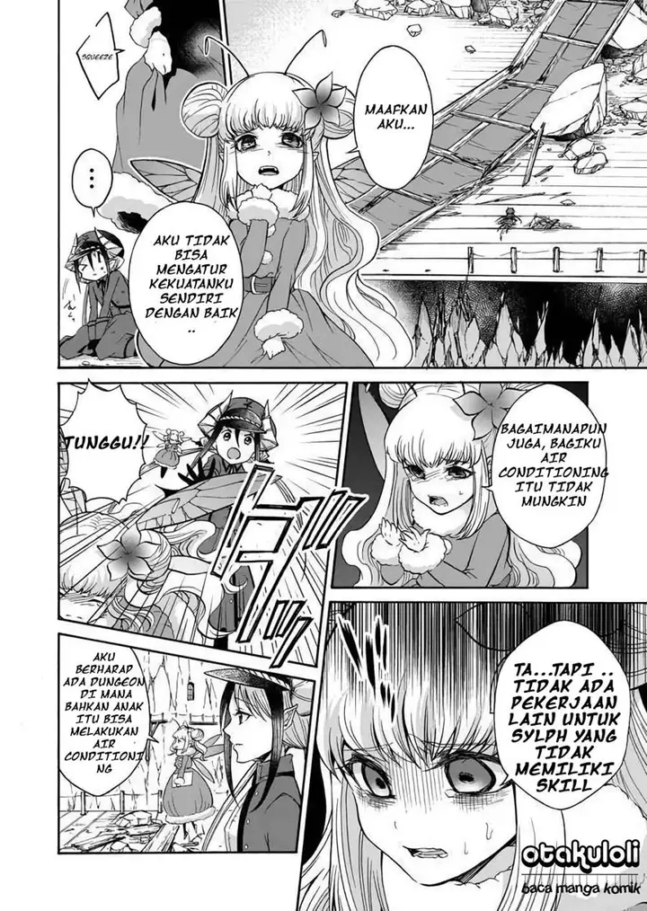 image-komik-maou-no-jinji-chapter-00-25/39