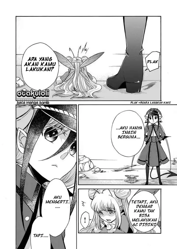 image-komik-maou-no-jinji-chapter-00-27/39