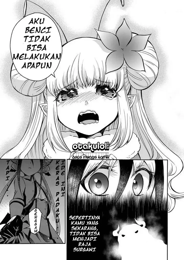 image-komik-maou-no-jinji-chapter-00-28/39