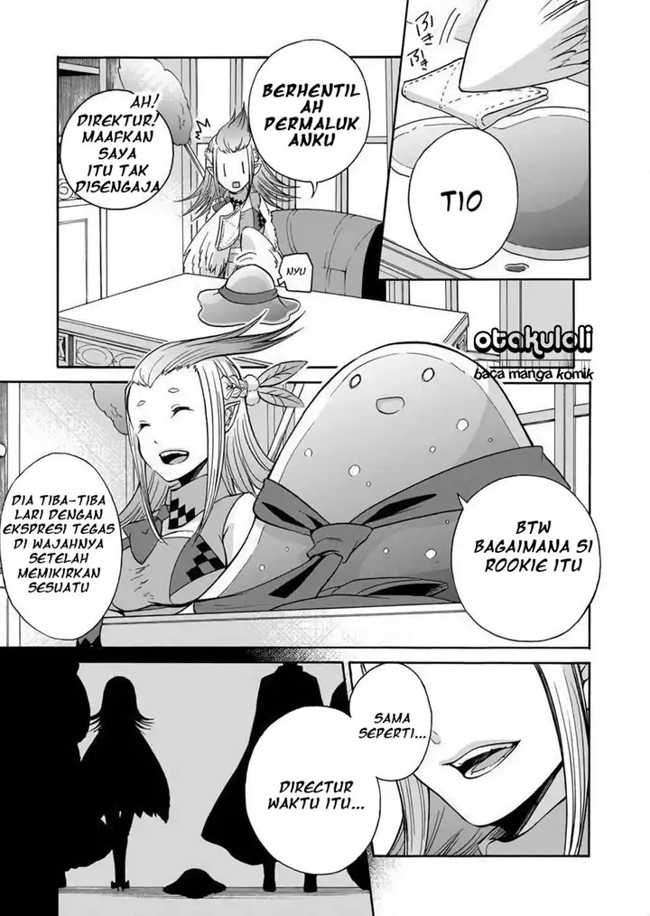 image-komik-maou-no-jinji-chapter-00-34/39