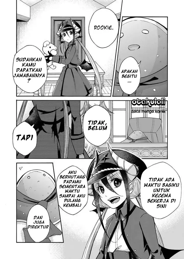 image-komik-maou-no-jinji-chapter-00-35/39