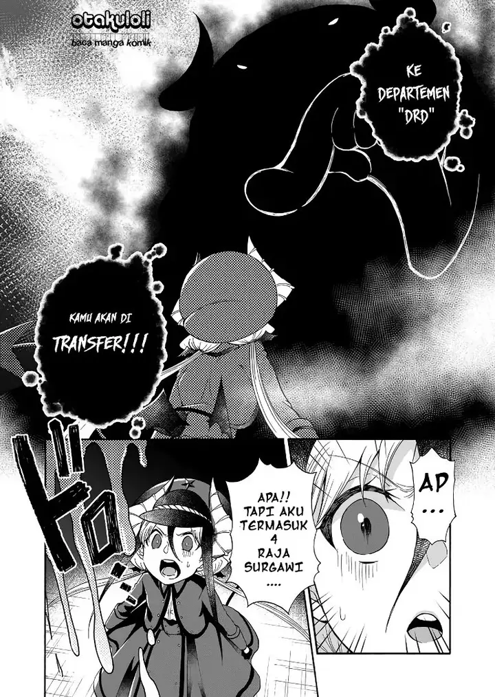 image-komik-maou-no-jinji-chapter-1-2/27