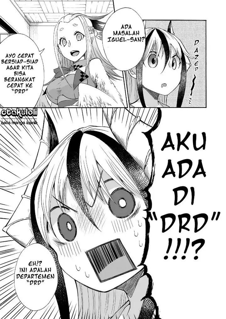 image-komik-maou-no-jinji-chapter-1-5/27