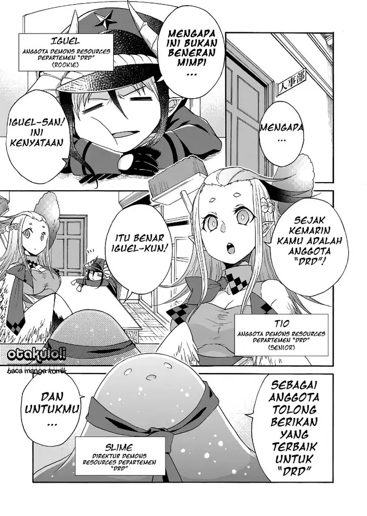 image-komik-maou-no-jinji-chapter-1-7/27