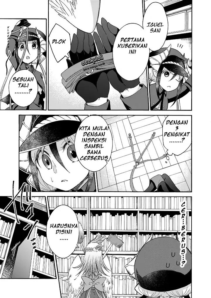 image-komik-maou-no-jinji-chapter-1-9/27