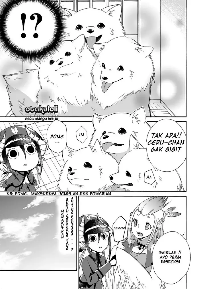 image-komik-maou-no-jinji-chapter-1-11/27