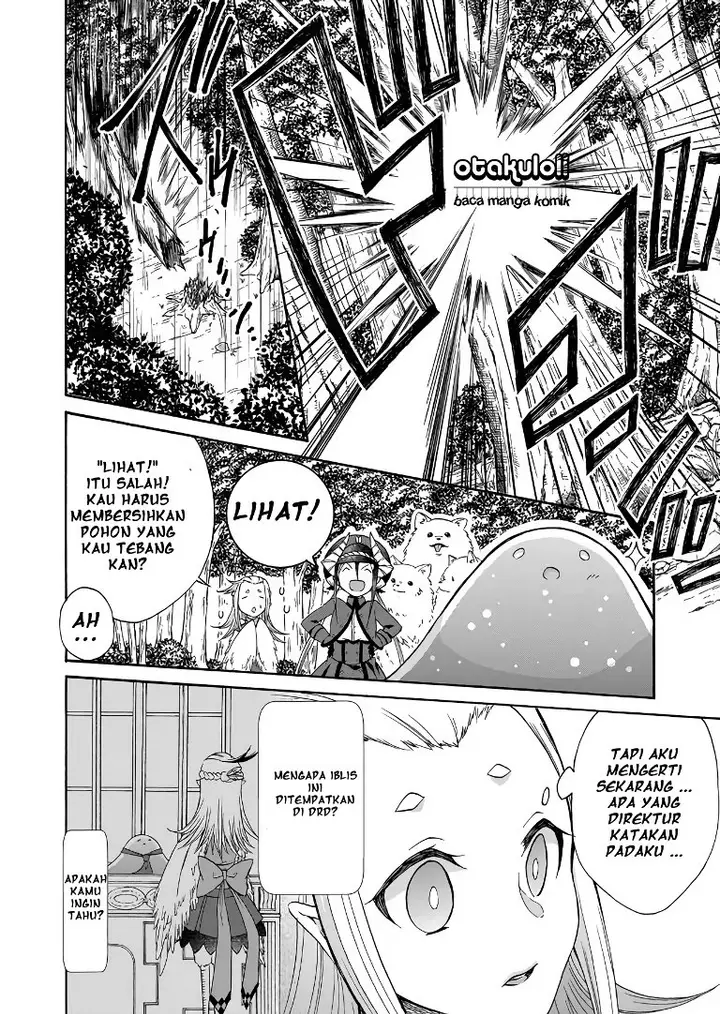 image-komik-maou-no-jinji-chapter-1-16/27